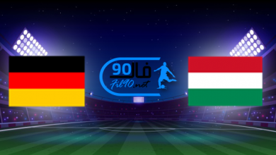 مشاهدة مباراة المانيا والمجر بث مباشر اليوم 11-6-2022 دوري الامم الاوروبية