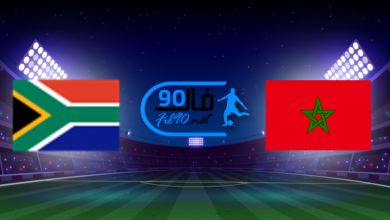 مشاهدة مباراة المغرب وجنوب افريقيا بث مباشر اليوم 9-6-2022 تصفيات كاس امم افريقيا