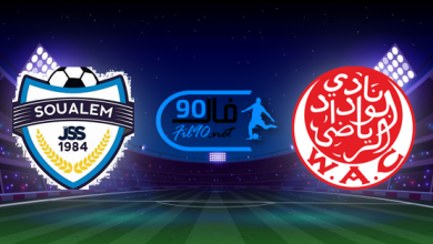 مشاهدة مباراة الوداد الرياضي والشباب الرياضي السالمي بث مباشر اليوم 19-6-2022 الدوري المغربي