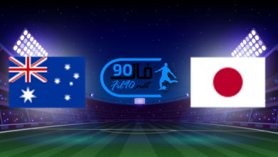 مشاهدة مباراة اليابان واستراليا بث مباشر اليوم 18-6-2022 كاس اسيا
