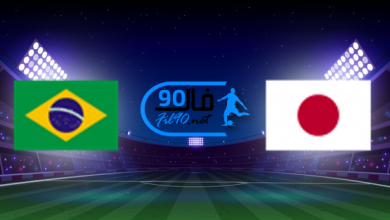 مشاهدة مباراة البرازيل واليابان بث مباشر اليوم 6-6-2022 مباراة ودية