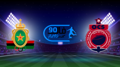 مشاهدة مباراة اولمبيك اسفي والجيش الملكي بث مباشر اليوم 19-6-2022 الدوري المغربي