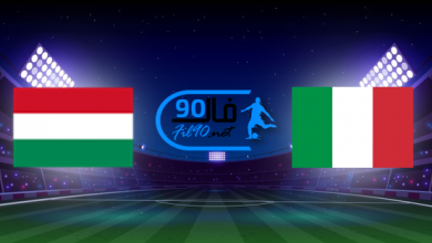 مشاهدة مباراة ايطاليا والمجر بث مباشر اليوم 7-6-2022 دوري الامم الاوروبية