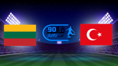 مشاهدة مباراة تركيا وليتوانيا بث مباشر اليوم 14-6-2022 دوري الامم الاوروبية