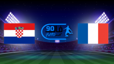 مشاهدة مباراة فرنسا وكرواتيا بث مباشر اليوم 13-6-2022 دوري الامم الاوروبية
