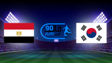 مشاهدة مباراة مصر وكوريا الجنوبية بث مباشر اليوم 14-6-2022 مباراة ودية