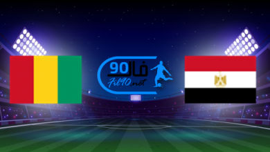 مشاهدة مباراة مصر وغينيا بث مباشر اليوم 5-6-2022 تصفيات كاس امم افريقيا