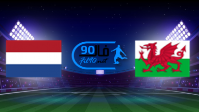 مشاهدة مباراة ويلز وهولندا بث مباشر اليوم 8-6-2022 دوري الامم الاوروبية