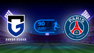 مشاهدة مباراة باريس سان جيرمان وغامبا اوساكا بث مباشر اليوم 25-7-2022 مباراة ودية