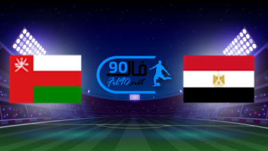 مشاهدة مباراة مصر وعمان بث مباشر اليوم 21-7-2022 كاس العرب