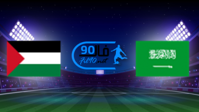 مشاهدة مباراة السعودية وفلسطين بث مباشر اليوم 3-8-2022 كاس العرب